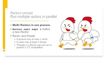 Ractor Demonstration - Koichi Sasada