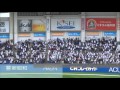 千葉ロッテマリーンズ 2016 応援歌 メドレー