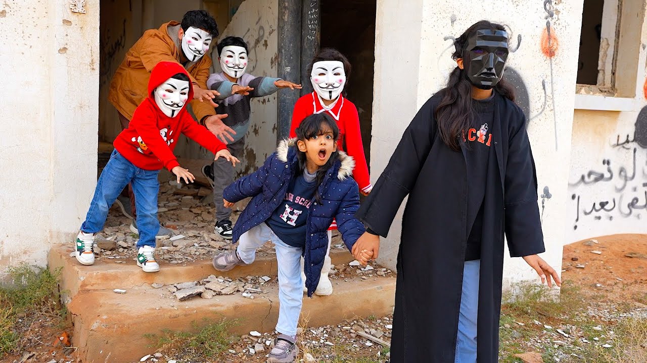 جوجو تساعد ساره من المقنعين الجزء الثاني !!