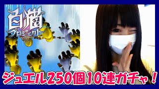 Yukiのお部屋 Top Youtubers