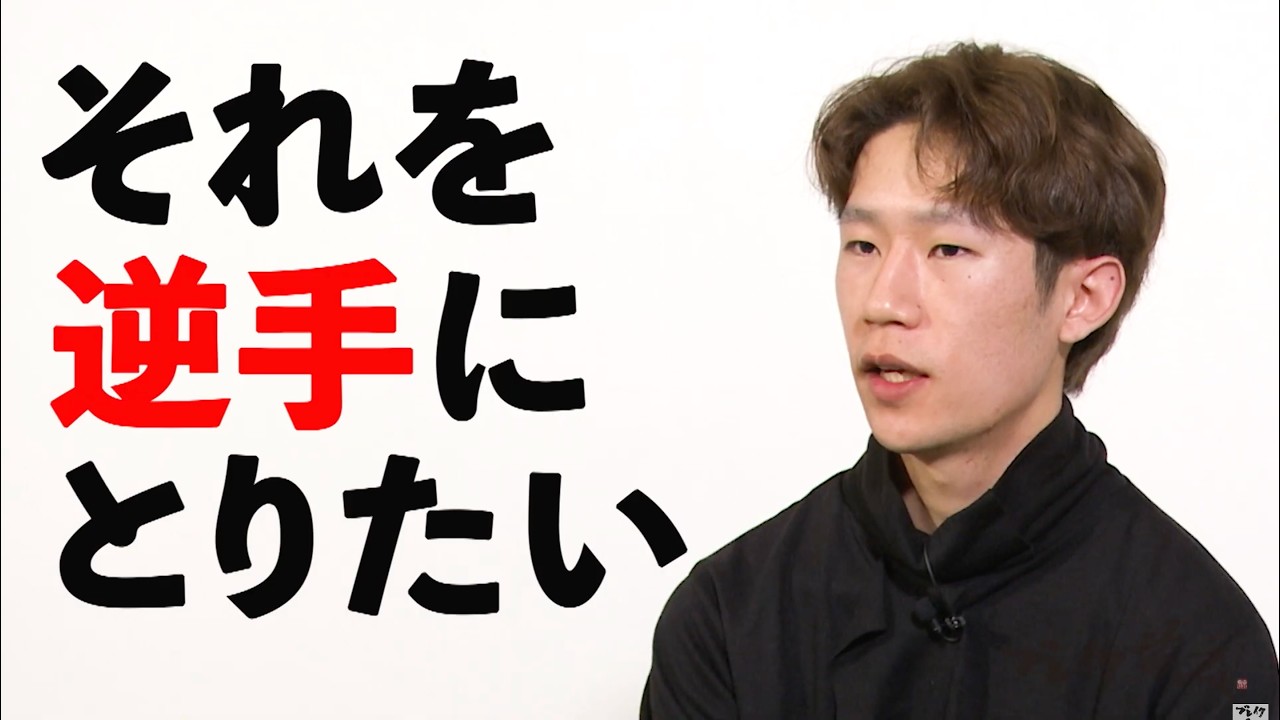美術家 曽篠 樹 Tatsuki Soshino ブレイク前夜#496 - YouTube