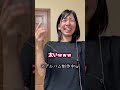 こうみえて真剣に作業中ですｗｗ