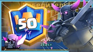 :       !    -50  / Clash Royale