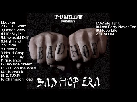 Badhop Remix メドレー