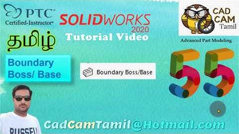 Solidworks |Tamil Tutorial 55 | Boundary Boss/Base