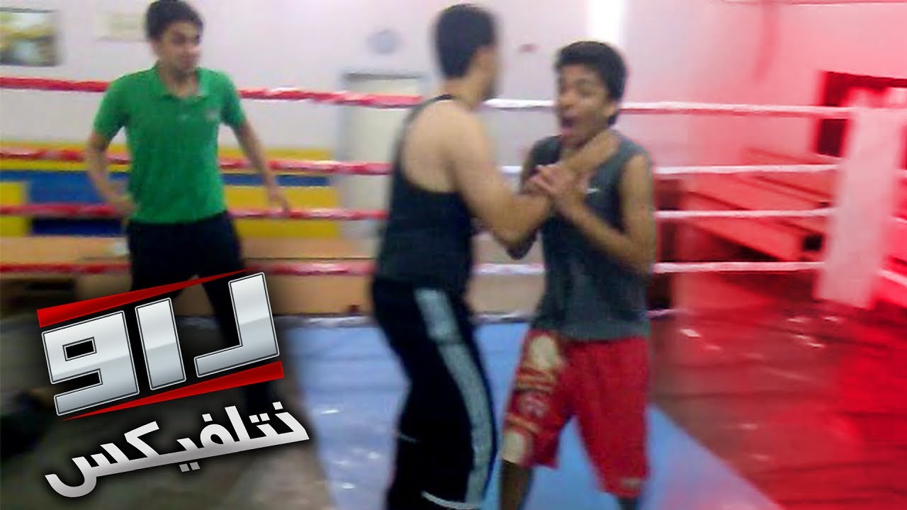 خودم تو رینگ کشتی کج 🥊 سامراسلم در ایران | خیلی بهتر از شو راو نتفلیکس