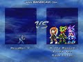 I.K.E.M.EN Battle #1 - MegaMan X vs Team Lilac