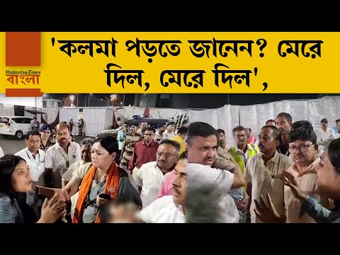 'বাবা শেষ...এটা বলছে ছেলে', কলকাতায় ফিরে আর্তনাদ পহেলগাঁওয়ে নিহত বিতানের স্ত্রী'র