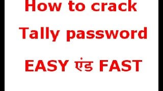 how to crack tally erp 9 password