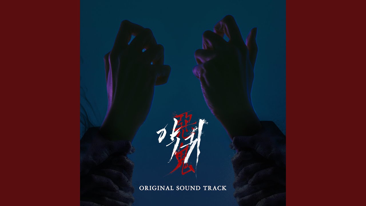 You just opened the door