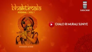 This recording is part of a series bhajans in honor the various
deities, classical and semi-classical veins featuring singers that
range...