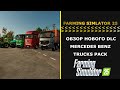 Farming Simulator 25 ОБЗОР НОВОГО DLC MERCEDES BENZ TRUCKS PACK