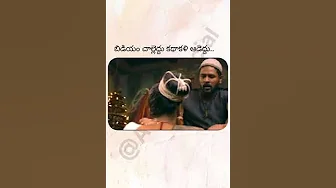 Chinni chinni vannela.... song continue Chinni chinni vannela.... song continue