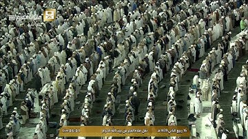 فجر الأربعاء 16 ربيع الثاني 1439هـ من سورة الفرقان الشيخ بندر بليلة