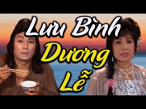 Video Minh Phụng, Lệ Thủy | Trích Đoạn Lưu Bình Dương Lễ |... - youtube