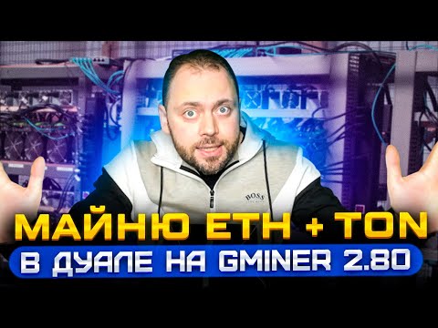 Бейне: Егер дистрибьютор суланса не болады?