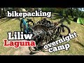 Novaliches Liliw Laguna, Esmeris Farm Bikepacking Secured Camp Site - Glamping!