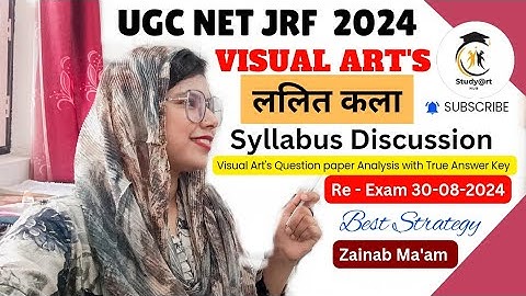 How to crack UGC NET jrf in visual arts || JRF Visual Art