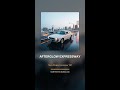Afterglow Expressway 1987 | Rain Afterglow #shorts