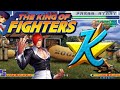 CMO Configurar KAWAKS ARCADE FCIL Y RPIDO CMO Configurar KAWAKS ARCADE FCIL Y RPIDO