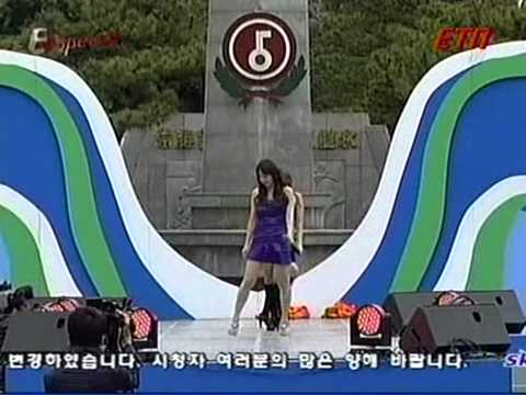 마로니에걸즈 - 널사랑해 ( 2 0 0 9 . 0 5 . 0 2 KOREA SBS LIVE ) H D