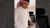 الليوان ببريدة مخطط محاكاة بيانات