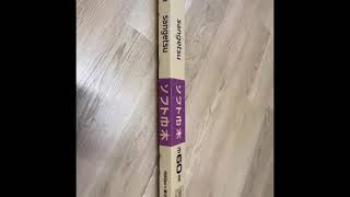 サンゲツ　ソフト巾木取付してみました