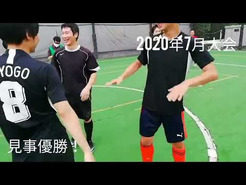 【フットサル大会2020】🌻『総集編❕6月〜12月⚽全７大会ハイライト💓』👍ご視聴ありがとうございます✨