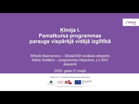 Ķīmija I. Pamatkursa programas paraugs vispārējā vidējā izglītībā