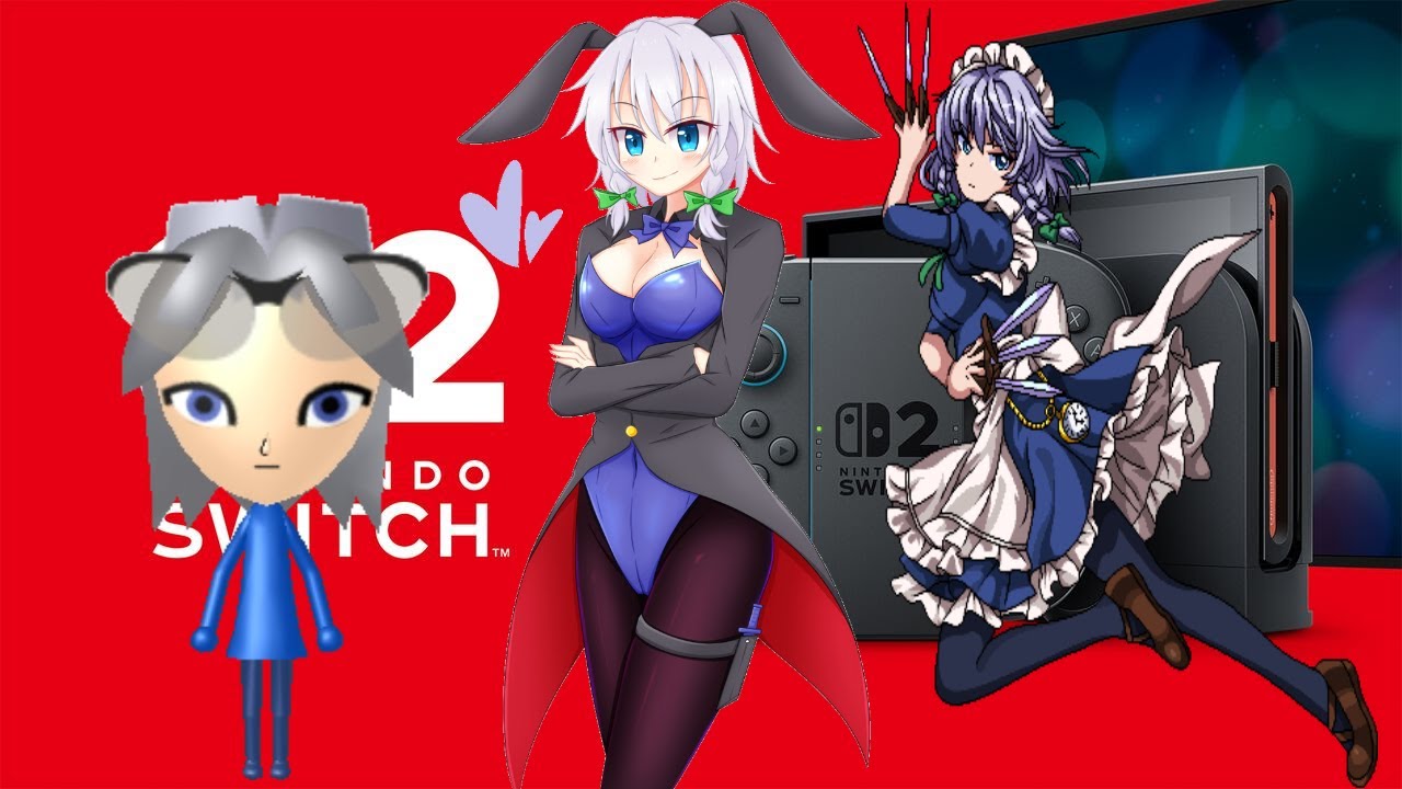SUPER SMASH BROS CMC PLUS V8 EXTENDED SAKUYA IZAYOI KAWAII GFX PACK ...