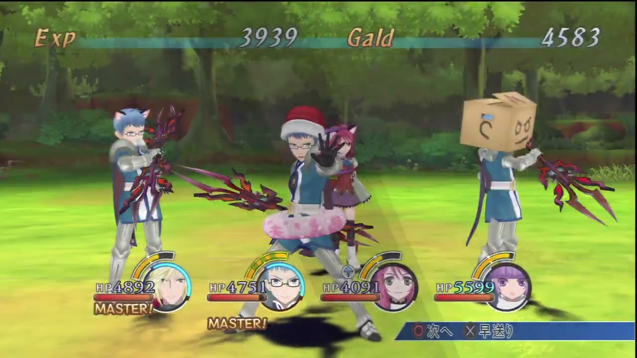 Tales of Graces ƒ - Lineage to the Future - Battles in the Arcadia Garden - Hubert x3, Cheria x1