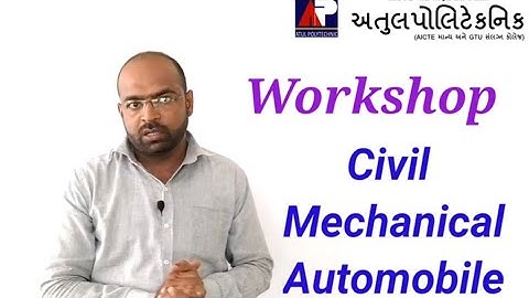 Introduction To workshop Technology by Kalpeshsir