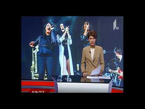 6 აგვისტოს ჯესი ჯეი „ბლექ სი არენაზე“ კონცერტს გამართავს