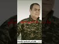 محمد بشار اسد عمير فاصل طيور الجنة الثالث طبعا بنحبك يا اردن اذان محمد بشار تهنئة محمد بشار محمد بشار اسد عمير فاصل طيور الجنة الثالث طبعا بنحبك يا اردن اذان محمد بشار تهنئة محمد بشار
