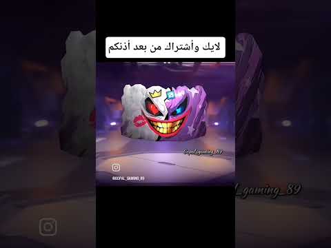 الفيديو الجاي مسابقه رومات على عضويه اسبوعيه تابعوني ليصلكم كل جديد ورح نعمل تحديات وفعاليات لايك