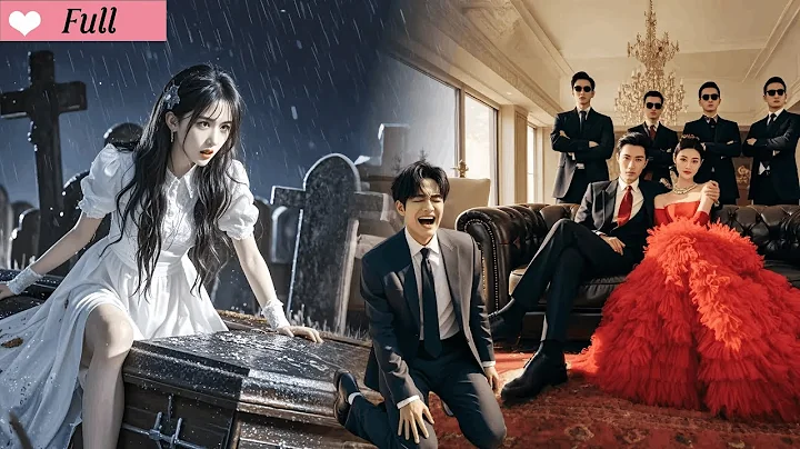 I Was Killed by My Ex, Unexpectedly Reborn, and Married a CEO Who Loves Me—Let the Scum Regret!