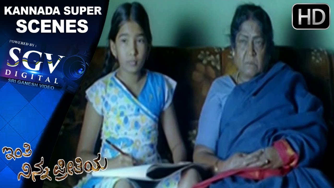video phone beyonce mp3 Srinagar Kitty Double Meaning Dailogue Scenes | Inthi Ninna Preethiya | Rangayana Raghu