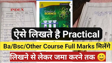 Practical Copy ऐसे लिखे|How to write Practical copy|kaise bhre|decoration|Ba/Bsc/inter/10th|