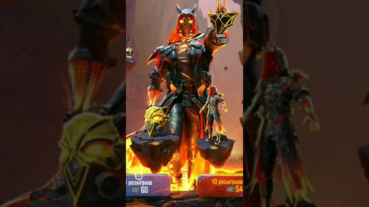 Pubg Flame Devil. Lucky spin. 