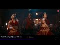 Kurchi Madathapetti - Telugu Cover