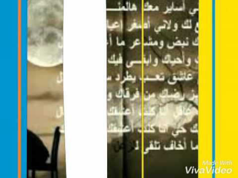 جورج وسوف بستني باليوم واليومين