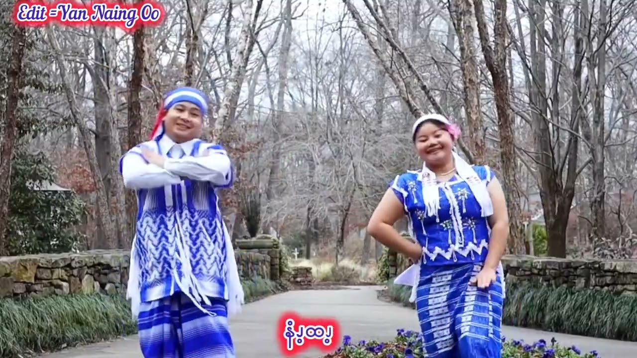 ကရင်နှစ်သစ်ကူးအနောက်ပိုးကရင်သီချင်း တေးရေး စမင်း တေးဆိုရန်နိုင်ဦး(karen new year song )yan naing oo