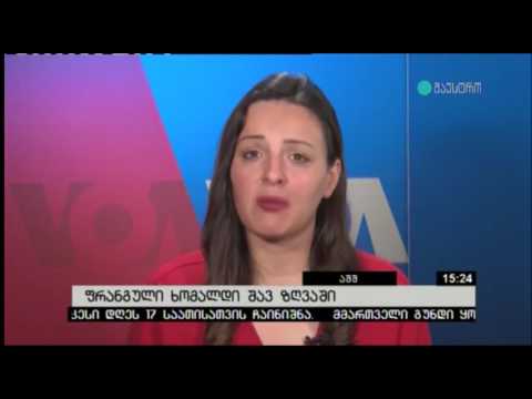 რუსეთი ევროპის წინააღმდეგ