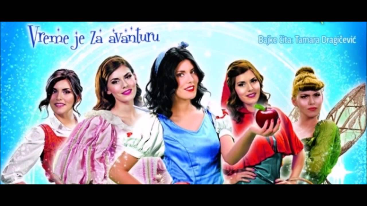 Tamara Dragicevic -  Snezana i sedam patuljaka