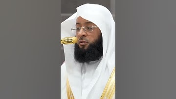 سورة آل عمران | الشيخ #بدر_التركي