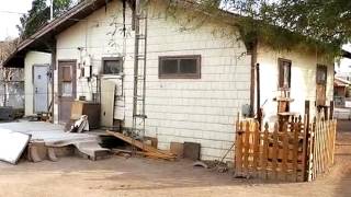 878 El Centro Ave. video tour