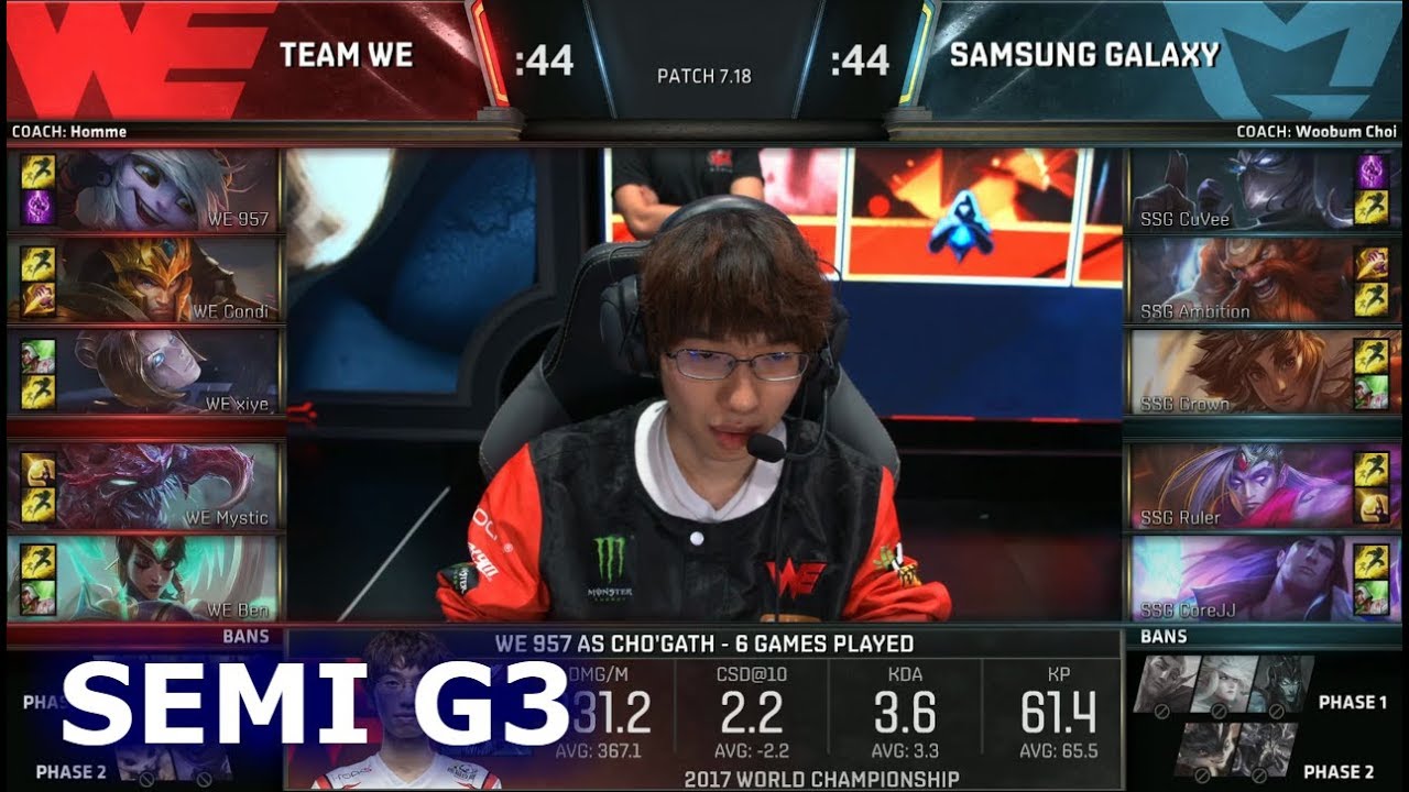Team WE vs Samsung Galaxy | Game 3 Semi Finals S7 LoL Worlds 2017 | WE vs SSG G3
