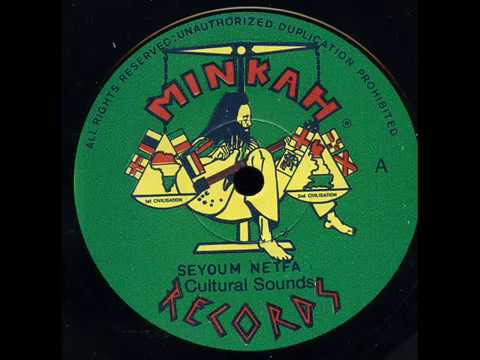 Seyoum Netfa - Cultural Sounds (Minkah) 7