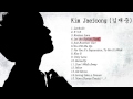 Best Songs of Kim Jaejoong