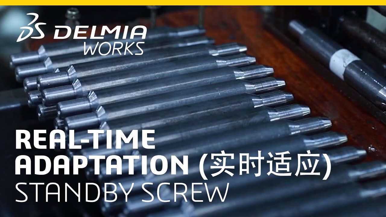 DELMIAworks 客户案例 Standby Screw YouTube
